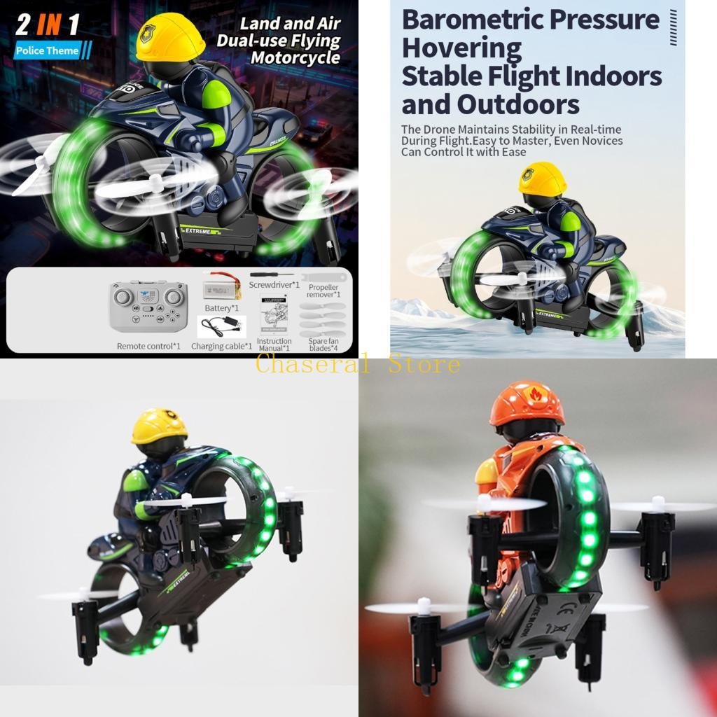 E7CE Exciting Bilateral Motorc - Outdoor Adventure Toys For Kids ulasan dan harga