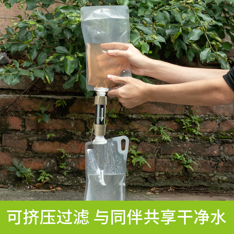 Soldier Outdoor Water Purifica - Water Filter Straw ulasan dan harga