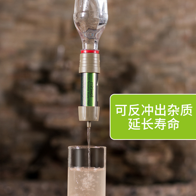 Soldier Outdoor Water Purifica - Water Filter Straw ulasan dan harga