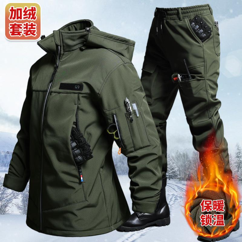 Autumn And Winter Velvet Water - Outdoor Adventures ulasan dan harga
