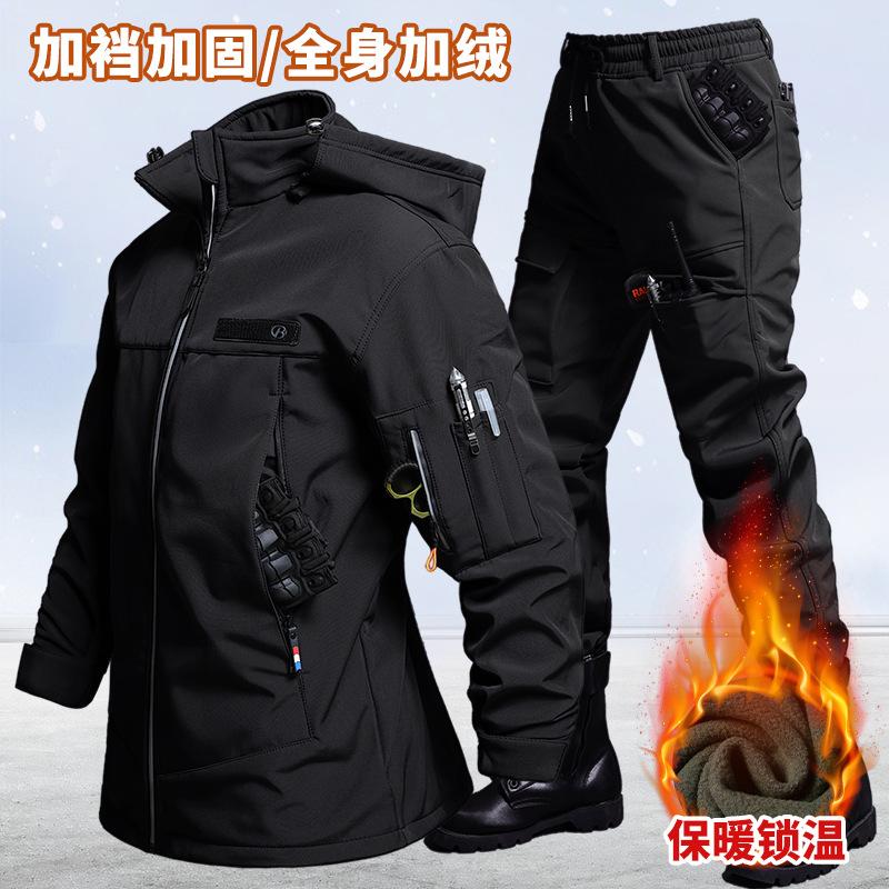 Autumn And Winter Velvet Water - Outdoor Adventures ulasan dan harga