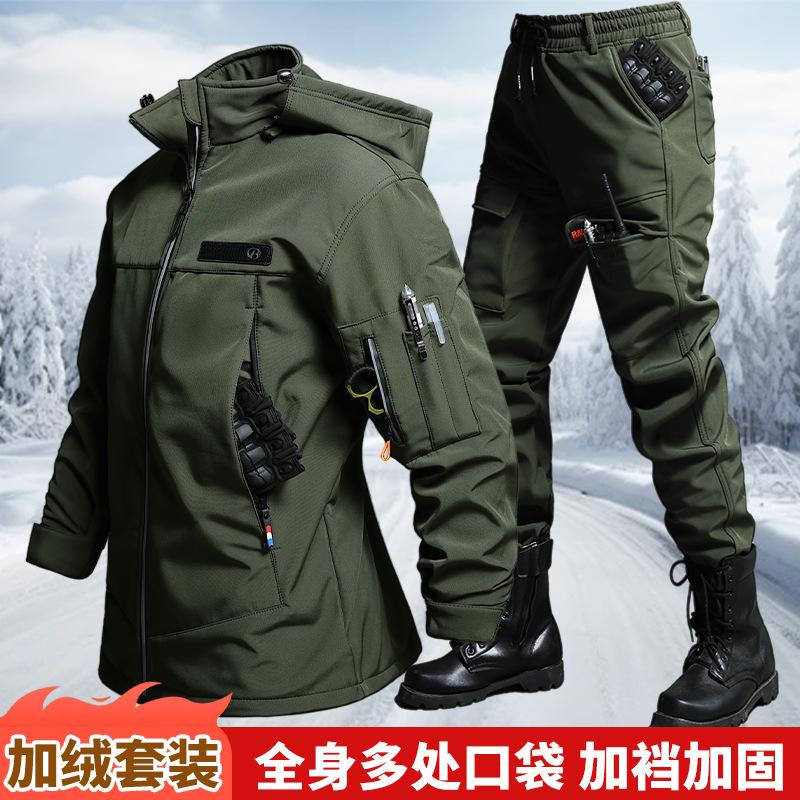 Autumn And Winter Velvet Water - Outdoor Adventures ulasan dan harga