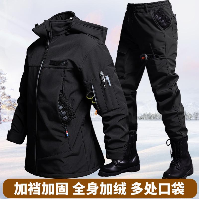 Autumn And Winter Velvet Water - Outdoor Adventures ulasan dan harga